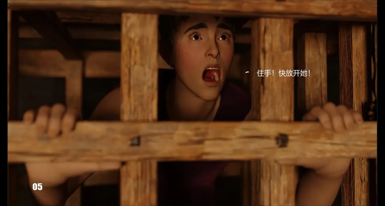 BAE3 Legend of Queen Opala THE COMPLETE SAGA - Image 470