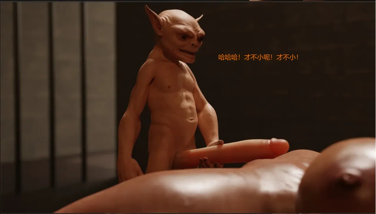 BAE3 Legend of Queen Opala THE COMPLETE SAGA - Image 47