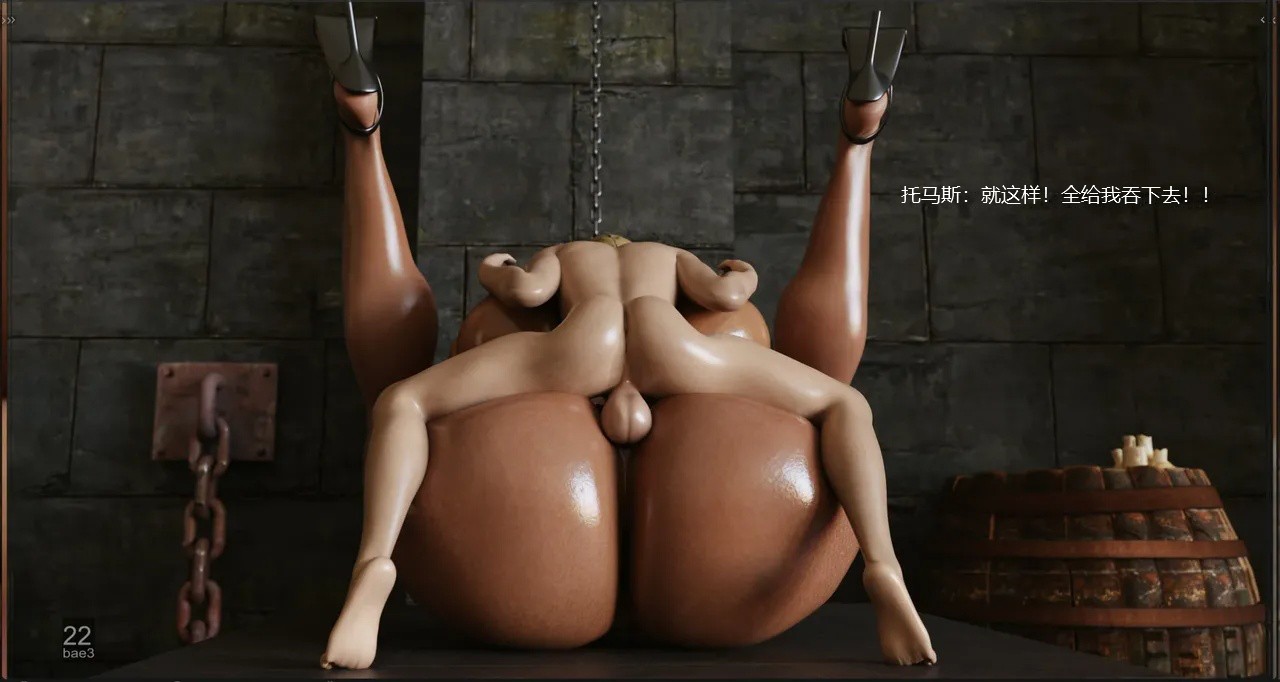 BAE3 Legend of Queen Opala THE COMPLETE SAGA - Image 509