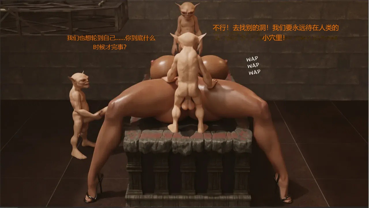 BAE3 Legend of Queen Opala THE COMPLETE SAGA - Image 52