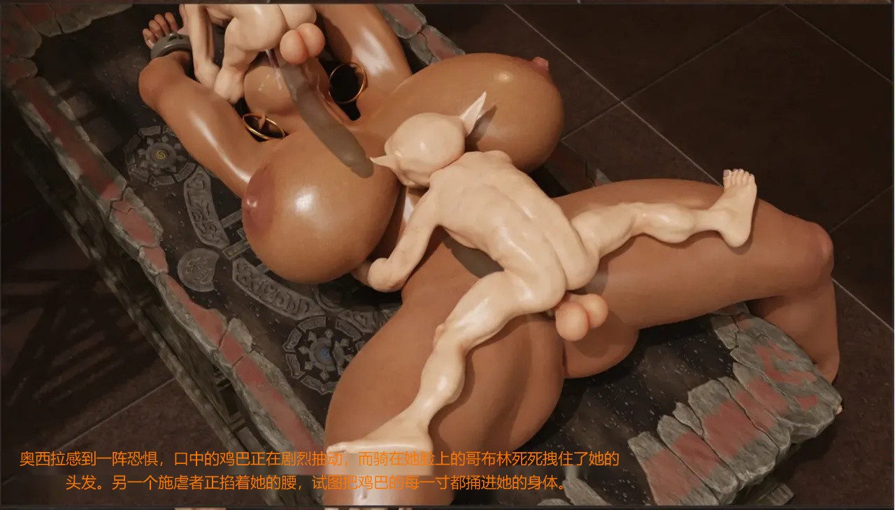 BAE3 Legend of Queen Opala THE COMPLETE SAGA - Image 68