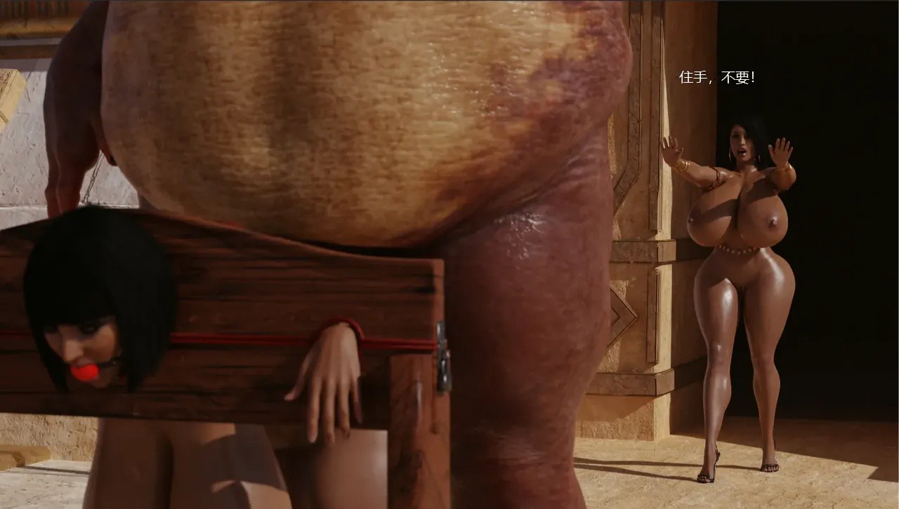 BAE3 Legend of Queen Opala THE COMPLETE SAGA - Image 90