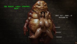 BAE3 Legend of Queen Opala THE COMPLETE SAGA - Page 102