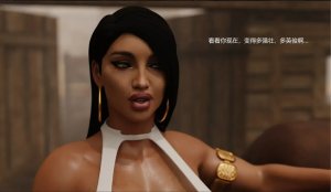 BAE3 Legend of Queen Opala THE COMPLETE SAGA - Page 119