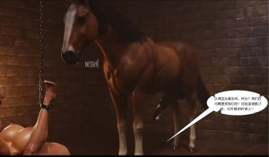 BAE3 Legend of Queen Opala THE COMPLETE SAGA - Page 15