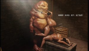 BAE3 Legend of Queen Opala THE COMPLETE SAGA - Page 148