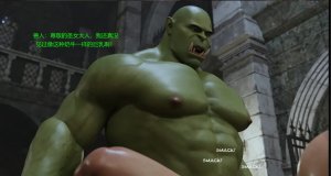 BAE3 Legend of Queen Opala THE COMPLETE SAGA - Page 192