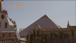 BAE3 Legend of Queen Opala THE COMPLETE SAGA - Page 224