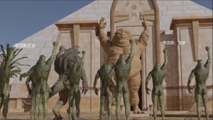 BAE3 Legend of Queen Opala THE COMPLETE SAGA - Page 226