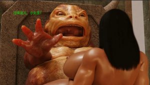 BAE3 Legend of Queen Opala THE COMPLETE SAGA - Page 239