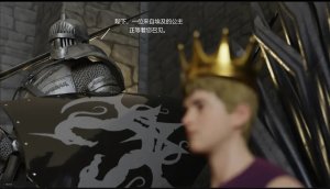 BAE3 Legend of Queen Opala THE COMPLETE SAGA - Page 278