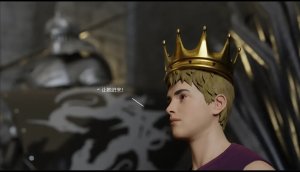 BAE3 Legend of Queen Opala THE COMPLETE SAGA - Page 279