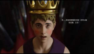 BAE3 Legend of Queen Opala THE COMPLETE SAGA - Page 284