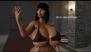 BAE3 Legend of Queen Opala THE COMPLETE SAGA - Page 286