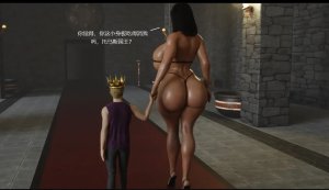 BAE3 Legend of Queen Opala THE COMPLETE SAGA - Page 289