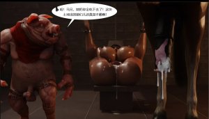 BAE3 Legend of Queen Opala THE COMPLETE SAGA - Page 29