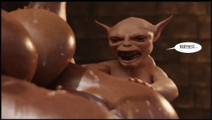 BAE3 Legend of Queen Opala THE COMPLETE SAGA - Page 32