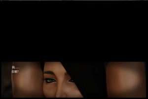 BAE3 Legend of Queen Opala THE COMPLETE SAGA - Page 334