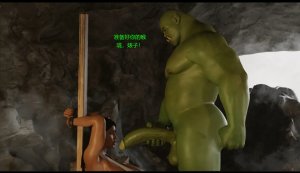 BAE3 Legend of Queen Opala THE COMPLETE SAGA - Page 340