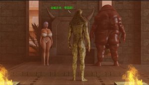 BAE3 Legend of Queen Opala THE COMPLETE SAGA - Page 358