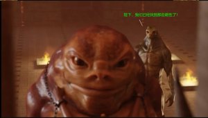 BAE3 Legend of Queen Opala THE COMPLETE SAGA - Page 359