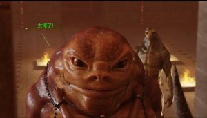 BAE3 Legend of Queen Opala THE COMPLETE SAGA - Page 360