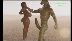 BAE3 Legend of Queen Opala THE COMPLETE SAGA - Page 380