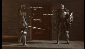 BAE3 Legend of Queen Opala THE COMPLETE SAGA - Page 388