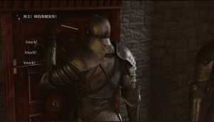 BAE3 Legend of Queen Opala THE COMPLETE SAGA - Page 389