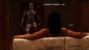 BAE3 Legend of Queen Opala THE COMPLETE SAGA - Page 391