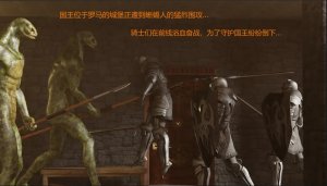 BAE3 Legend of Queen Opala THE COMPLETE SAGA - Page 394