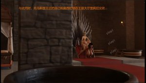 BAE3 Legend of Queen Opala THE COMPLETE SAGA - Page 395