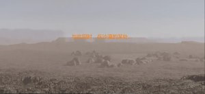 BAE3 Legend of Queen Opala THE COMPLETE SAGA - Page 408