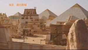 BAE3 Legend of Queen Opala THE COMPLETE SAGA - Page 423