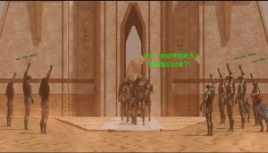 BAE3 Legend of Queen Opala THE COMPLETE SAGA - Page 425