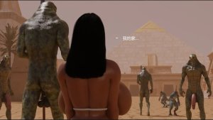 BAE3 Legend of Queen Opala THE COMPLETE SAGA - Page 435