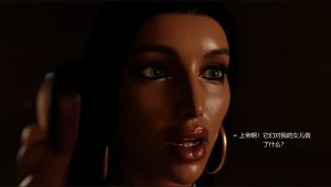 BAE3 Legend of Queen Opala THE COMPLETE SAGA - Page 438