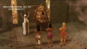 BAE3 Legend of Queen Opala THE COMPLETE SAGA - Page 444