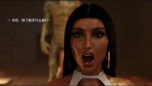 BAE3 Legend of Queen Opala THE COMPLETE SAGA - Page 450