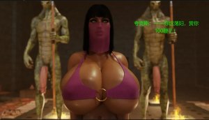 BAE3 Legend of Queen Opala THE COMPLETE SAGA - Page 452