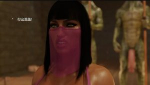 BAE3 Legend of Queen Opala THE COMPLETE SAGA - Page 453