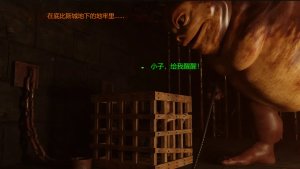 BAE3 Legend of Queen Opala THE COMPLETE SAGA - Page 455