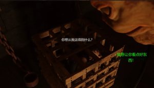 BAE3 Legend of Queen Opala THE COMPLETE SAGA - Page 456