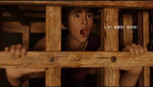 BAE3 Legend of Queen Opala THE COMPLETE SAGA - Page 462