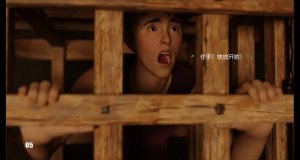 BAE3 Legend of Queen Opala THE COMPLETE SAGA - Page 470