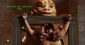 BAE3 Legend of Queen Opala THE COMPLETE SAGA - Page 481