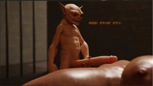 BAE3 Legend of Queen Opala THE COMPLETE SAGA - Page 47