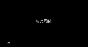 BAE3 Legend of Queen Opala THE COMPLETE SAGA - Page 483