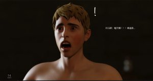 BAE3 Legend of Queen Opala THE COMPLETE SAGA - Page 501