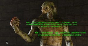 BAE3 Legend of Queen Opala THE COMPLETE SAGA - Page 565